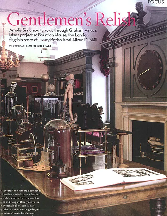 Dunhill Flagship Store 15